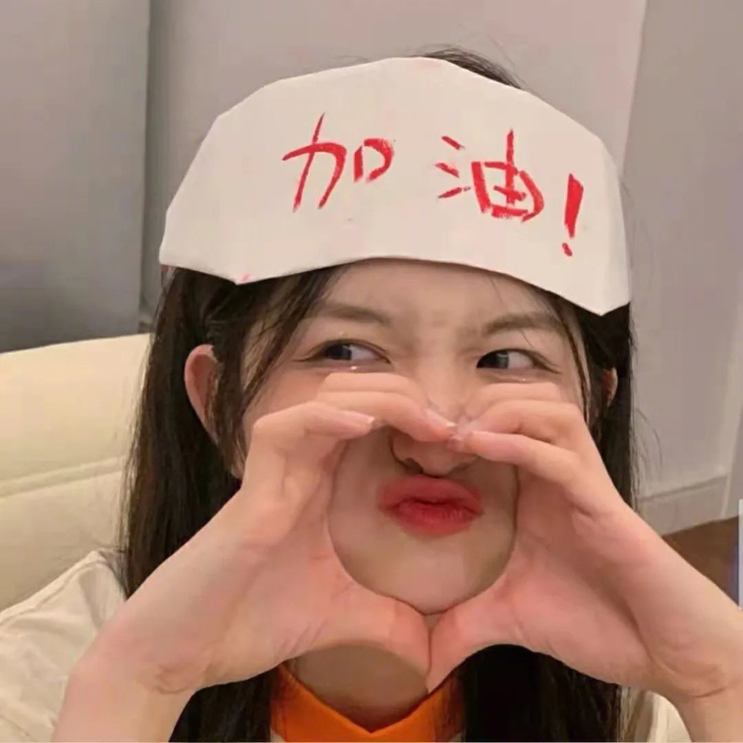 县委书记