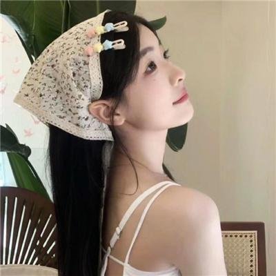 辛哈德里
